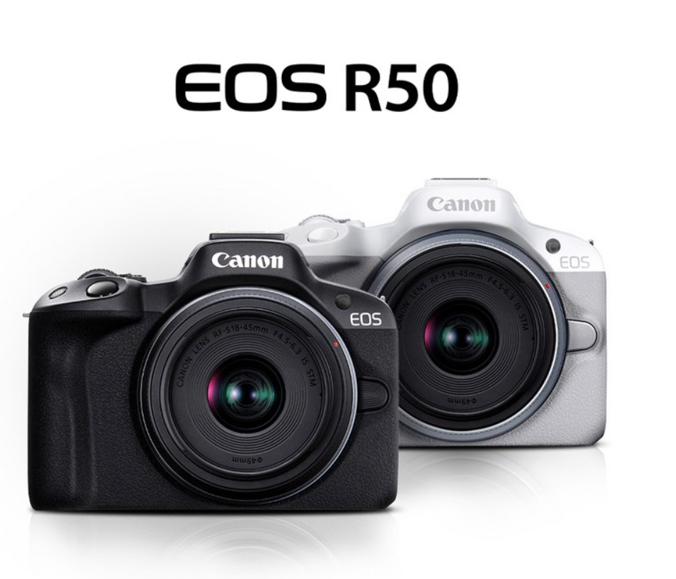 캐논 EOS R 50