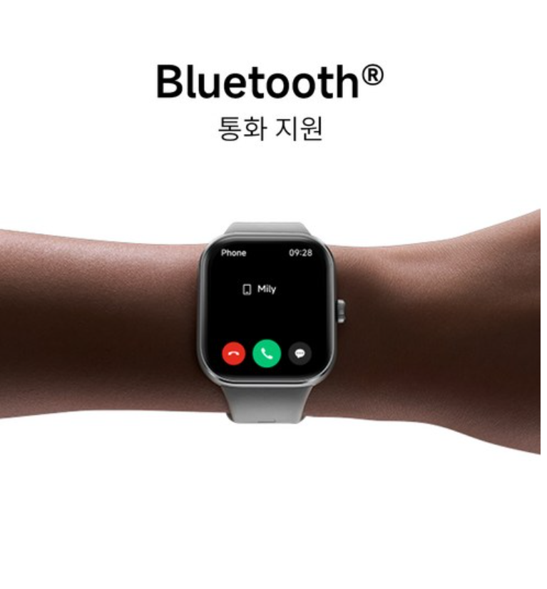 샤오미 레드미 워치 5