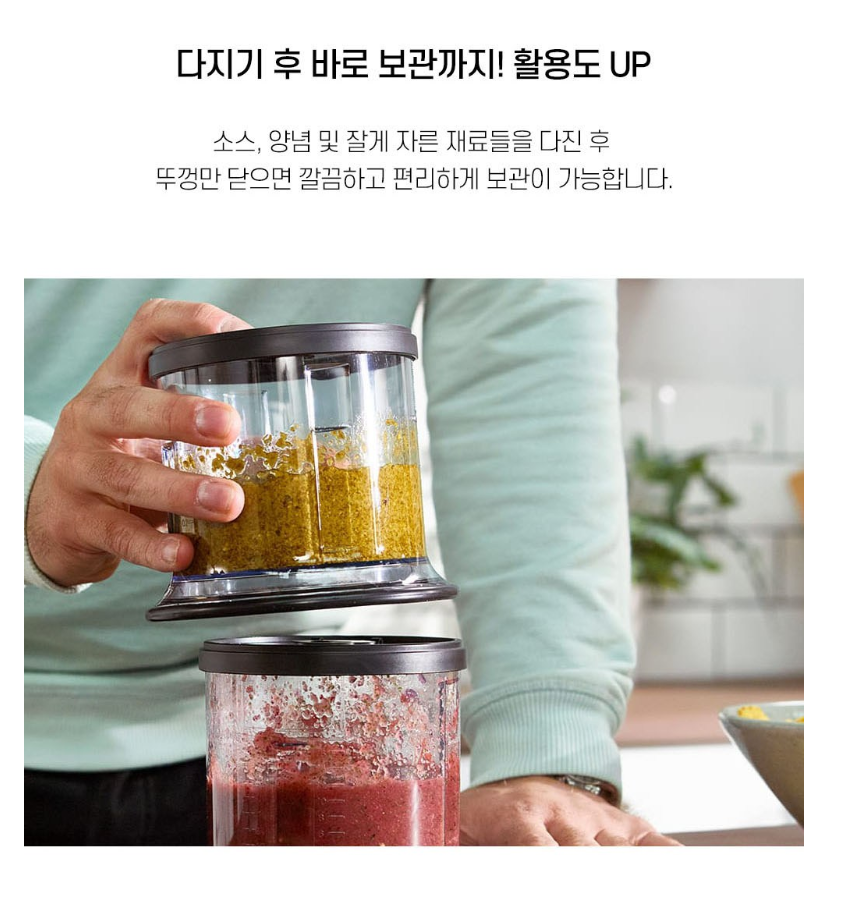 닌자초퍼NJ1001KR